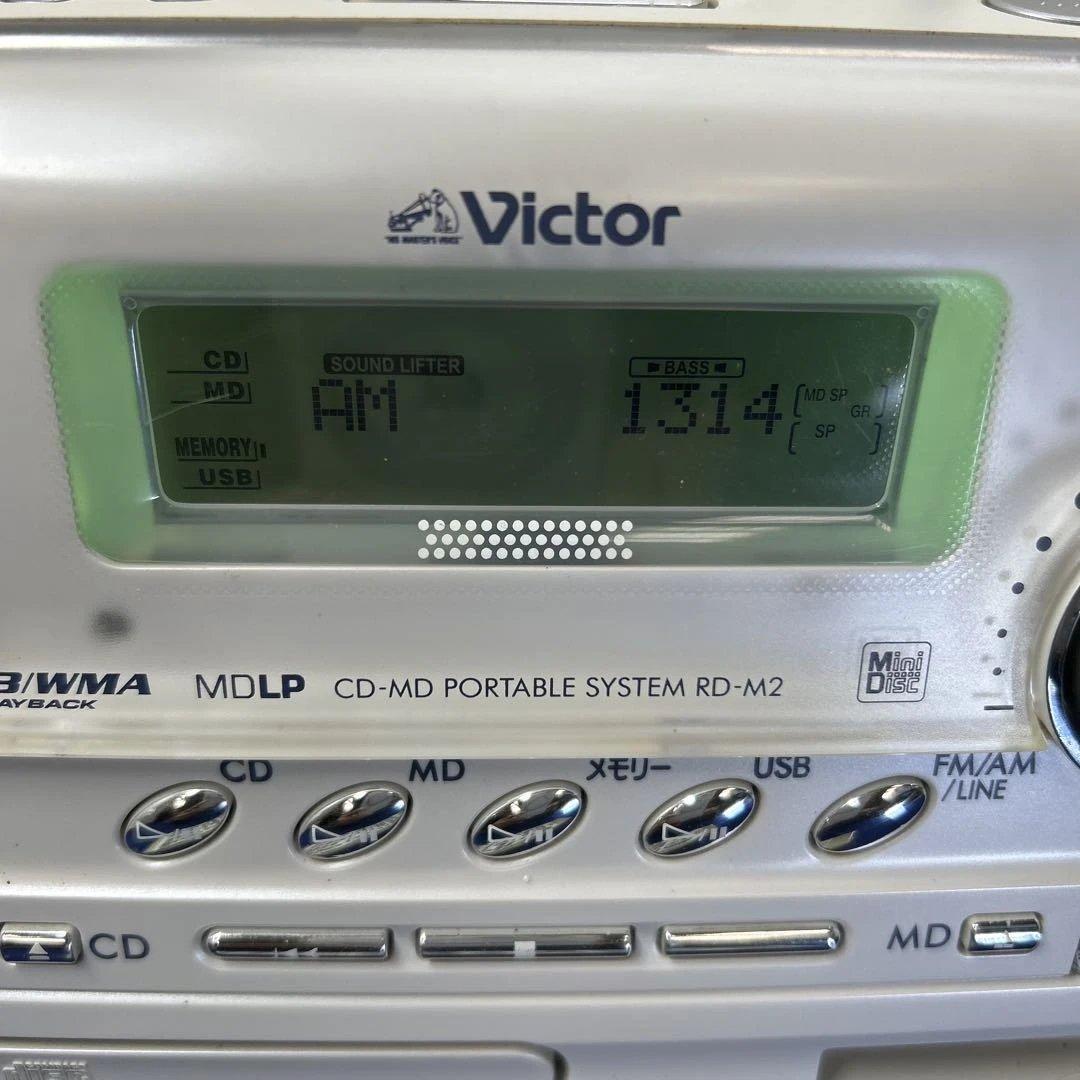 Víctor clavia memory 512 RD-M2-W CD-MD