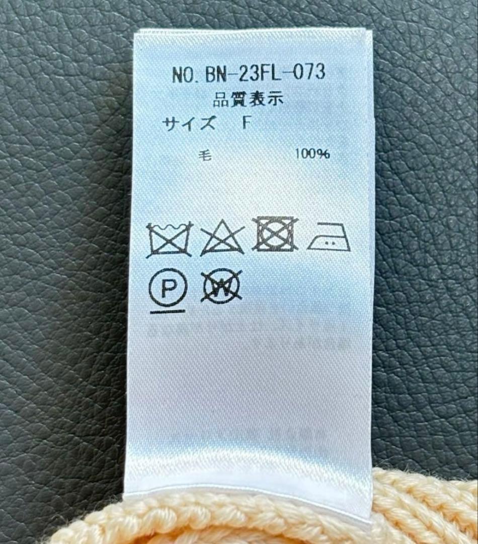 SHIPS別注 BATONER ハーフジップニット