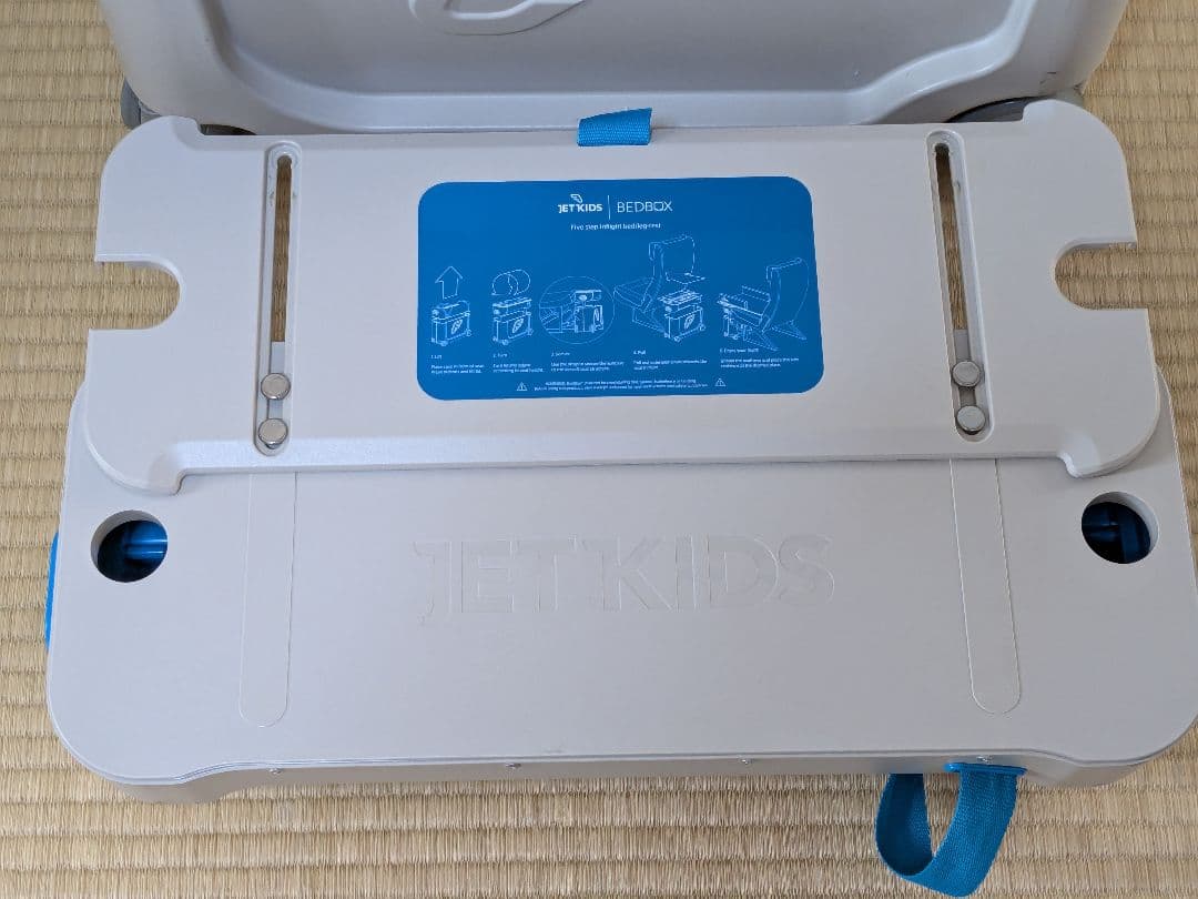 JETKIDS by STOKKE BEDBOX ジェットキッズ