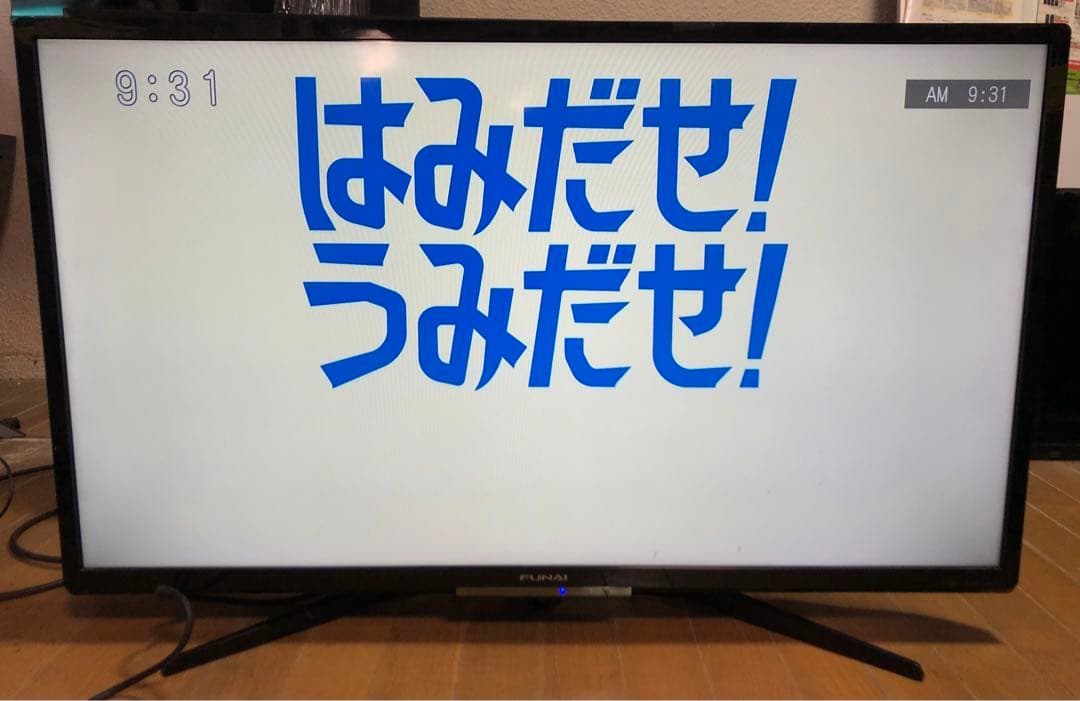 天）147. フナイ 液晶テレビFL-40H2010