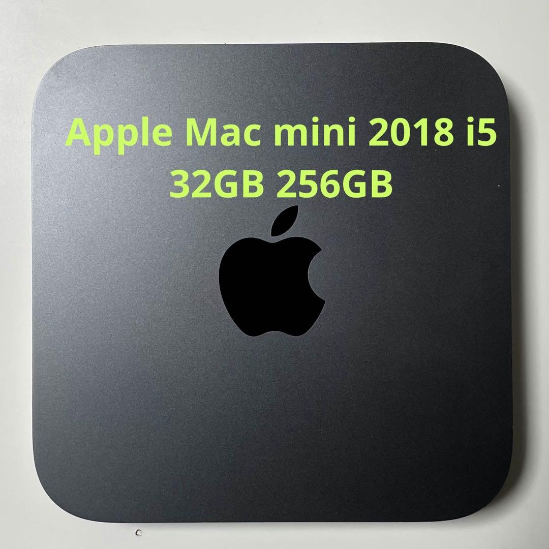 Apple Mac mini 2018 i5 メモリ32GB SSD 256GB