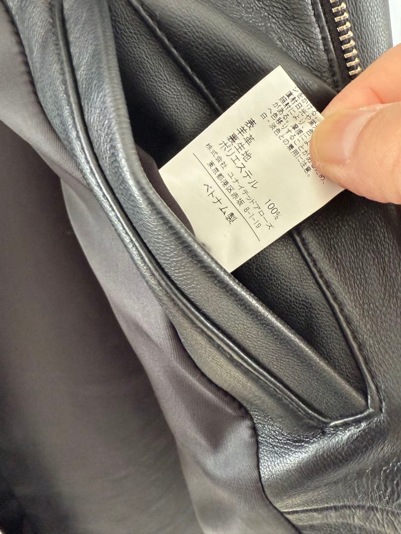 グリーンレーベル　シングルライダースジャケット ブラックL アローズ