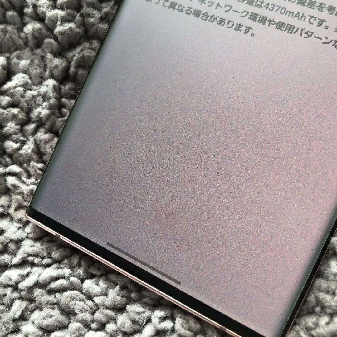 D*g様 galaxy note 20 ultra 5G 256GB au版 S