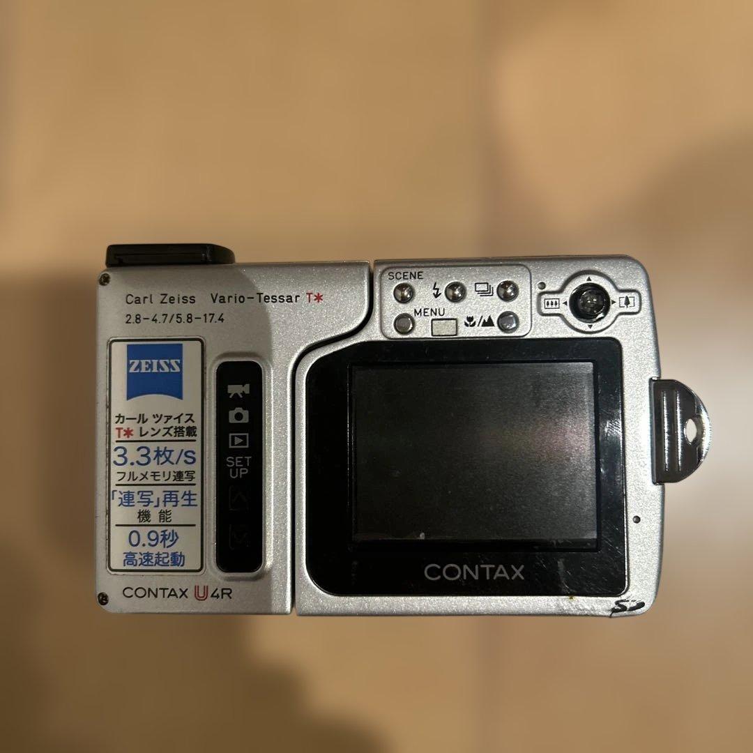 CONTAX U4R ジャンク品