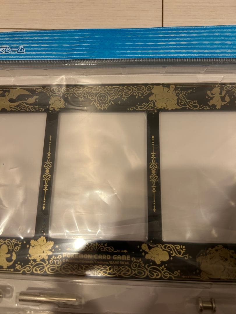 ポケモンカード　3連ディスプレイフレーム　進化の軌跡　初代御三家