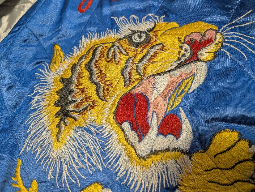 【新品】青虎 刺繍 スカジャン サイズ S 東洋 富士山