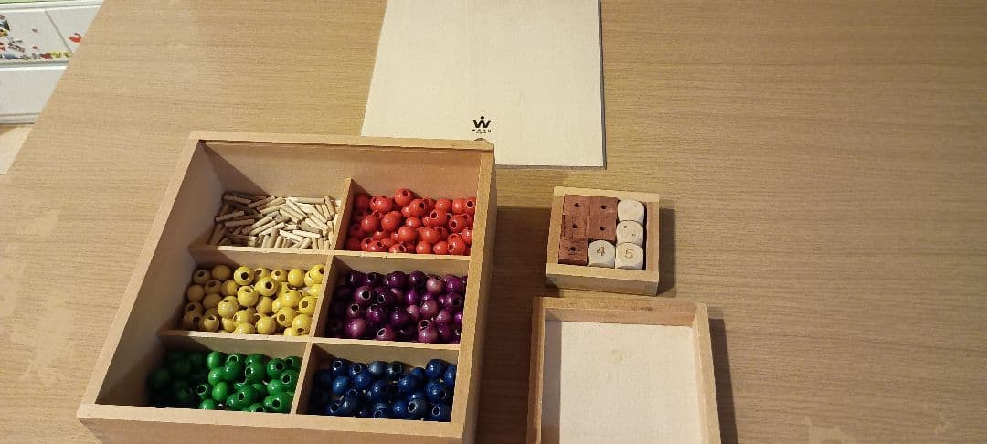 希少　童具館　現行基尺　かずの木