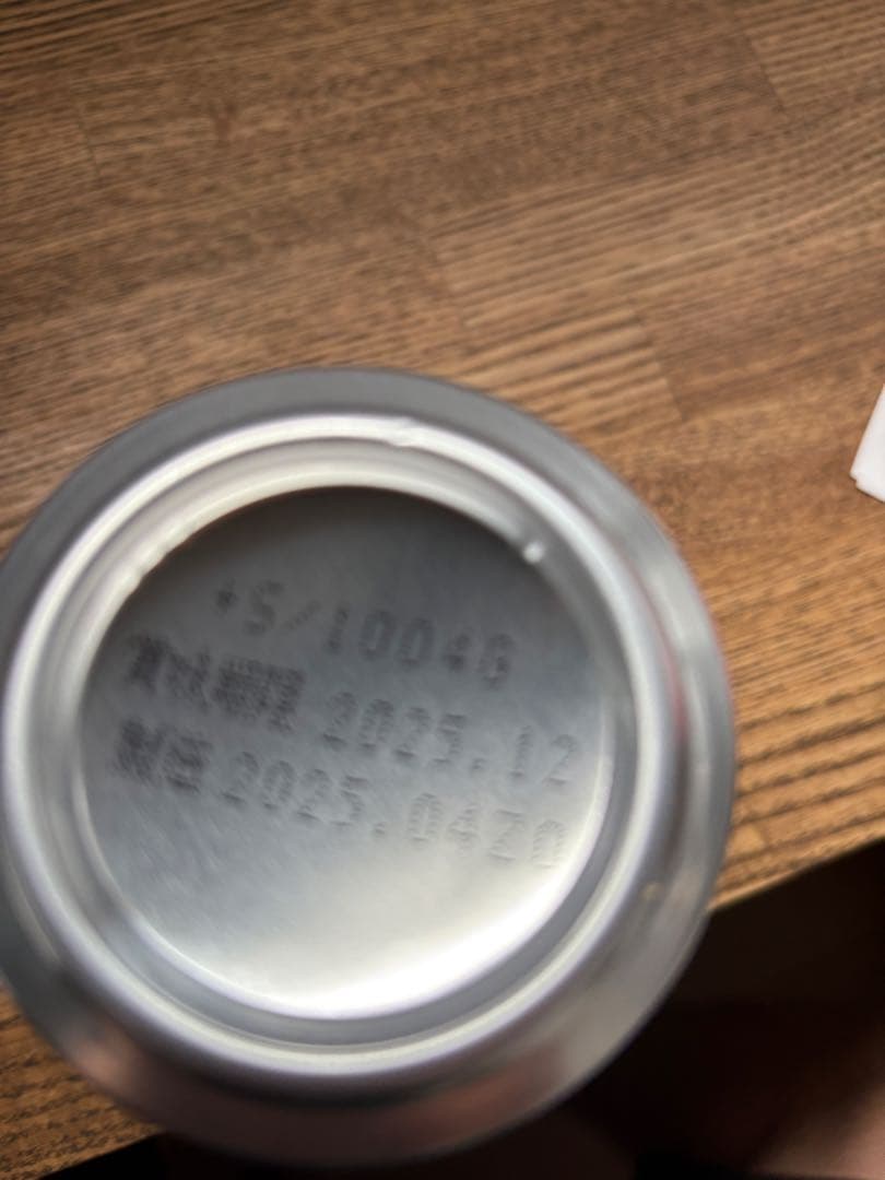 ビールまとめ48本　生ジョッキ17本モルツ21本一番搾り10本