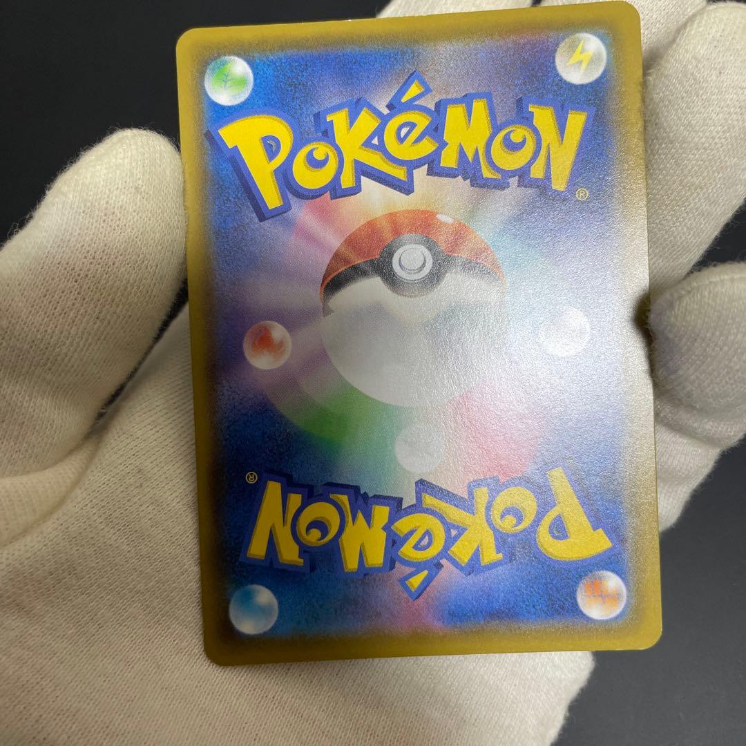 ポケモンカード ミュウ UR 25th ふしぎなしっぽ