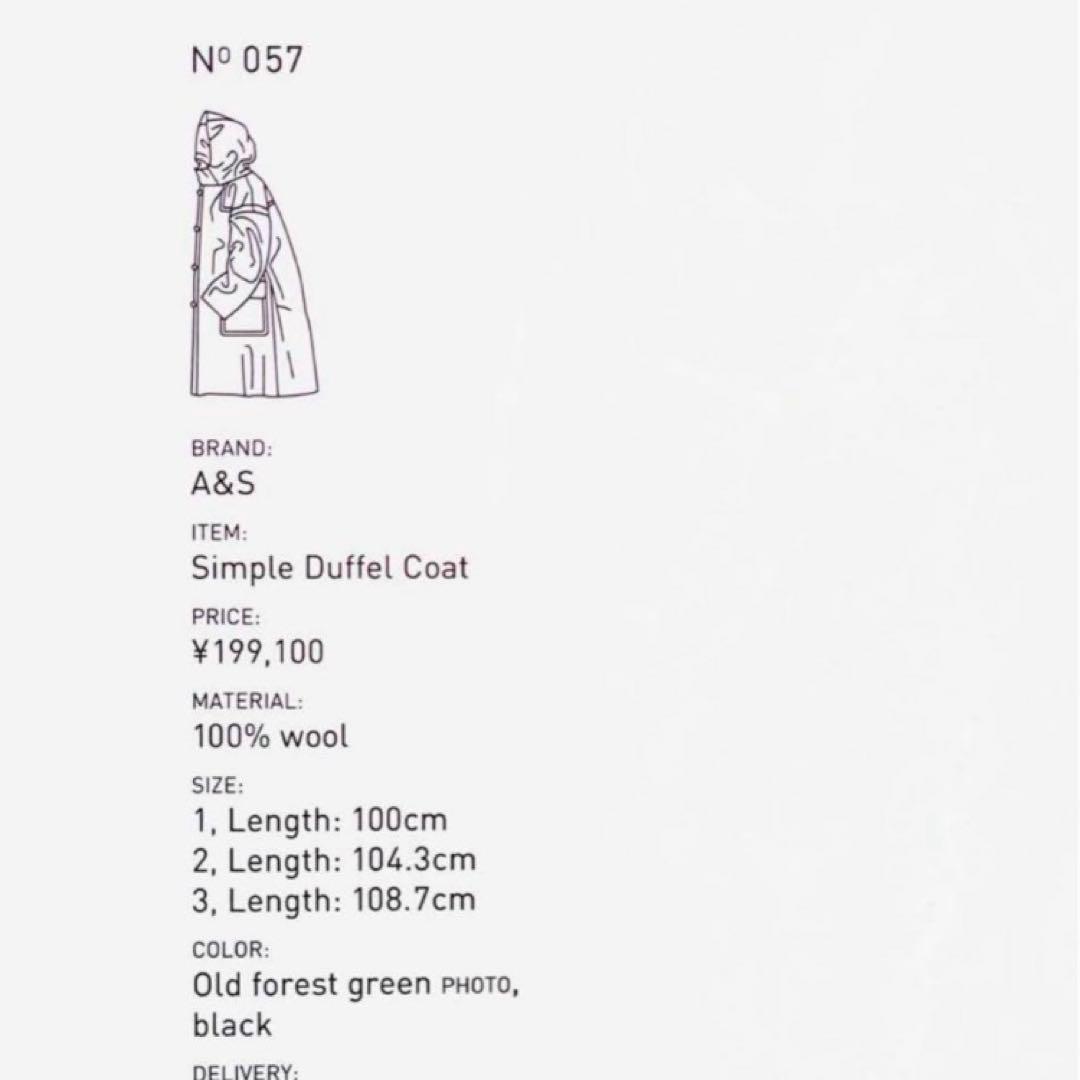 ARTS&SCIENCE Simple duffle coat ダッフルコート