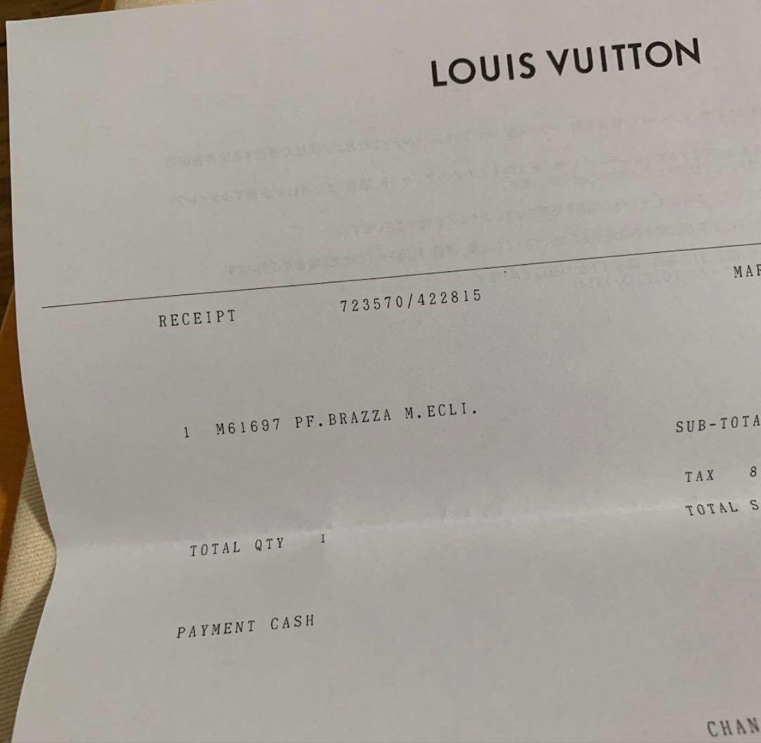 Louis Vuitton ルイヴィトン エクリプス　長財布