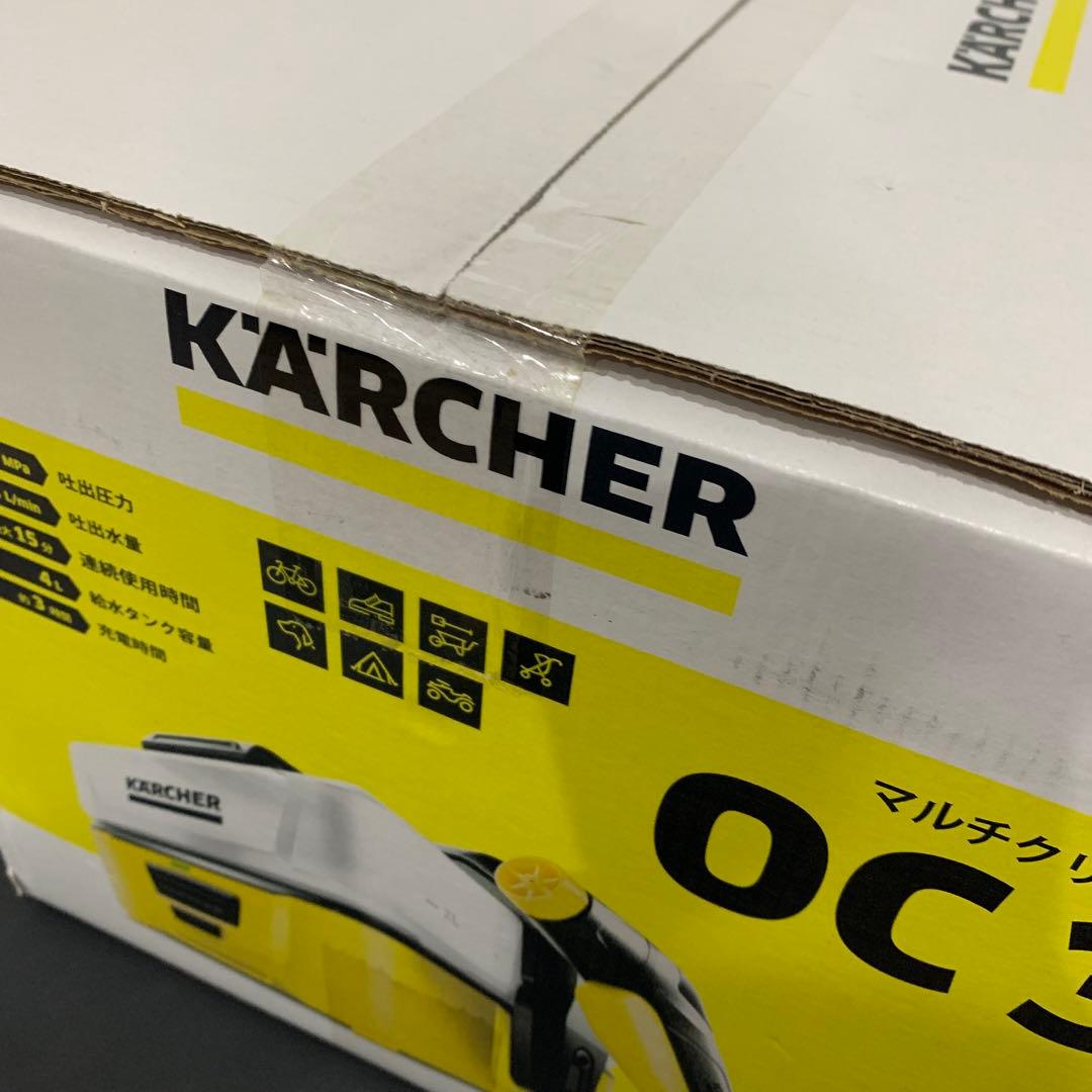 ケルヒャー マルチクリーナー OC3 1.680-009.0 本体　給水ホース付