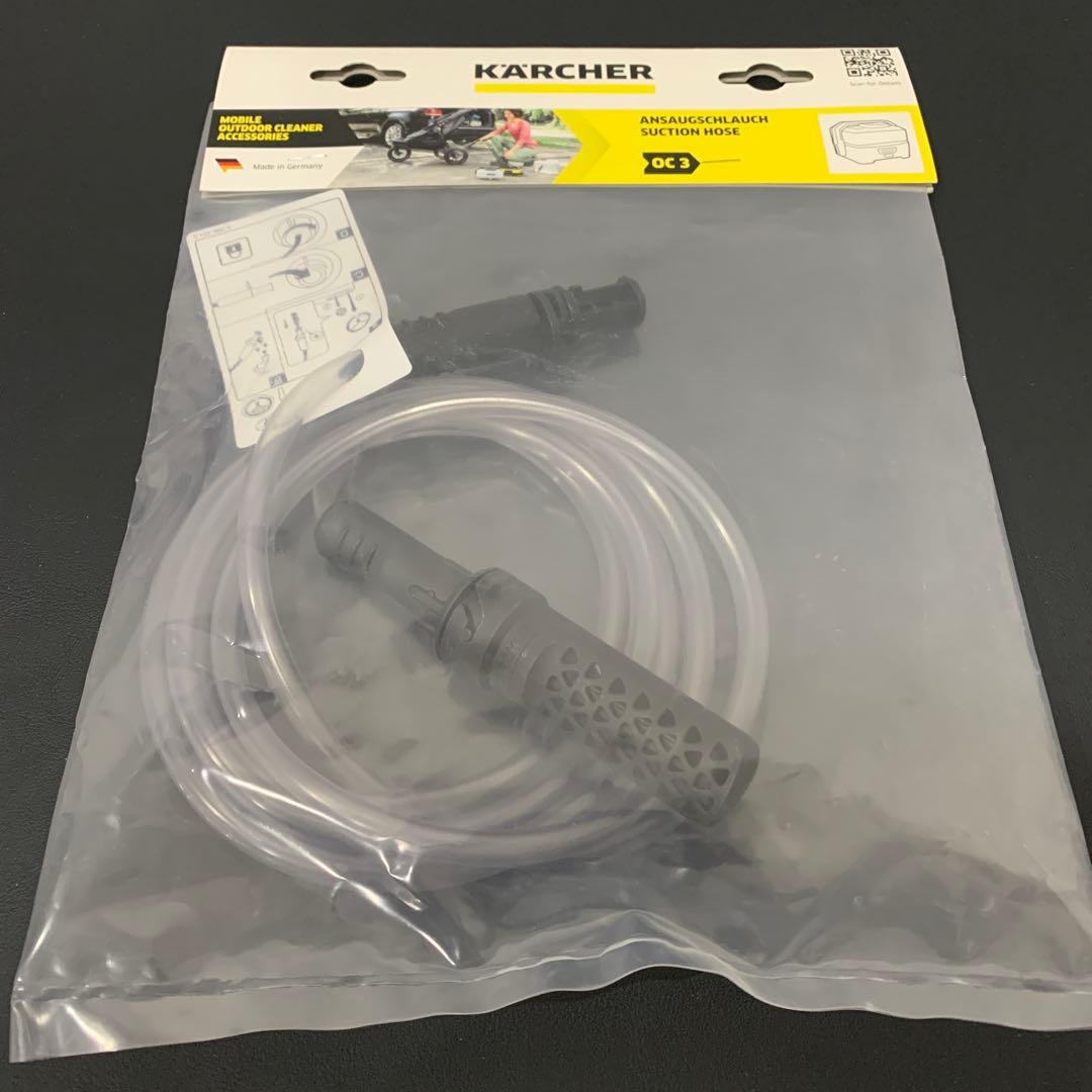 ケルヒャー マルチクリーナー OC3 1.680-009.0 本体　給水ホース付