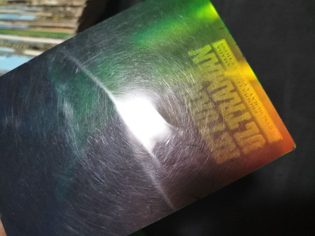 ウルトマンカードゲーム　大量　昭和レトロ　当時もの　カルビー