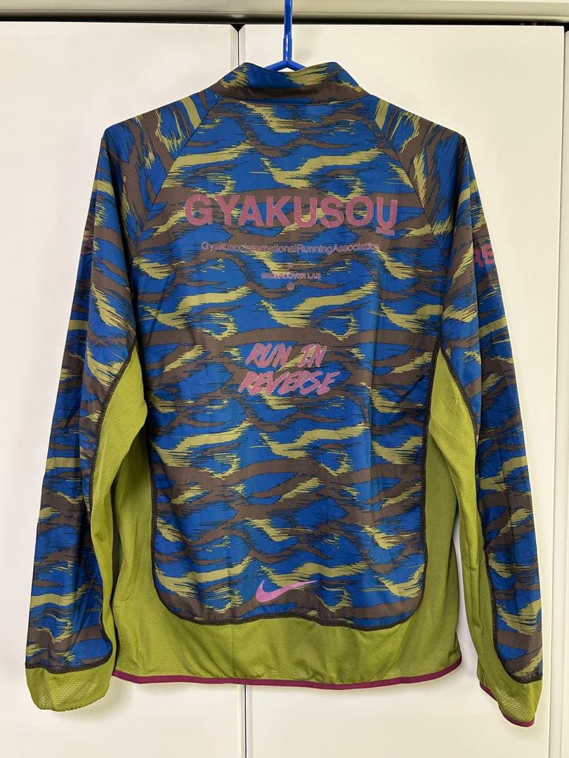 NIKE x Undercover GYAKUSOU ランニングジャケット