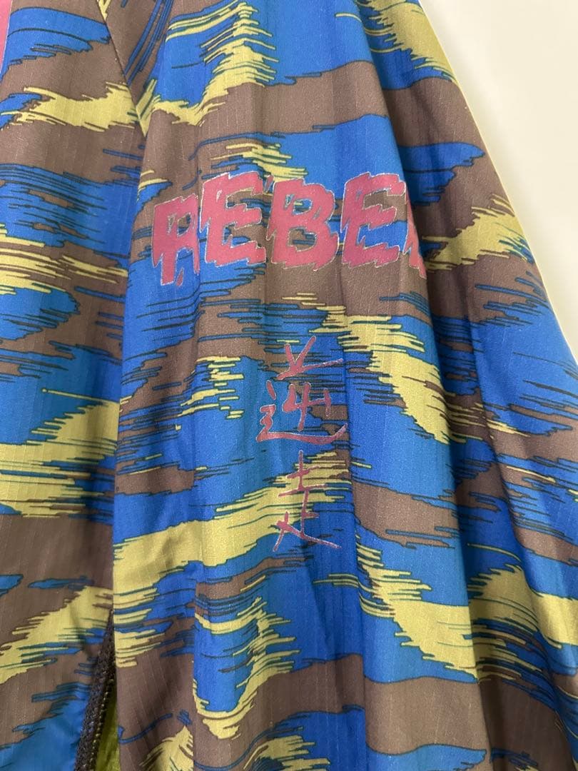 NIKE x Undercover GYAKUSOU ランニングジャケット