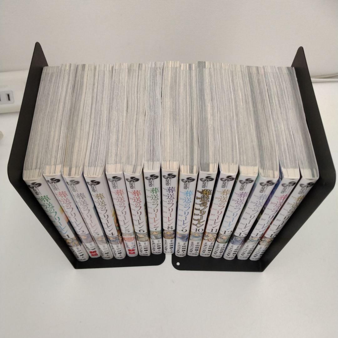 【2冊新品★全巻セット】葬送のフリーレン★1-15巻★最新刊含む