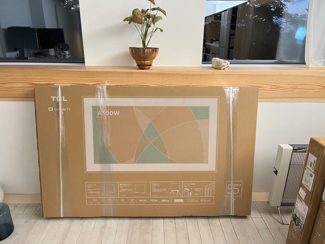 未使用　可動式スタンド付きTCL A300W フレームレス壁掛けTV 55インチ