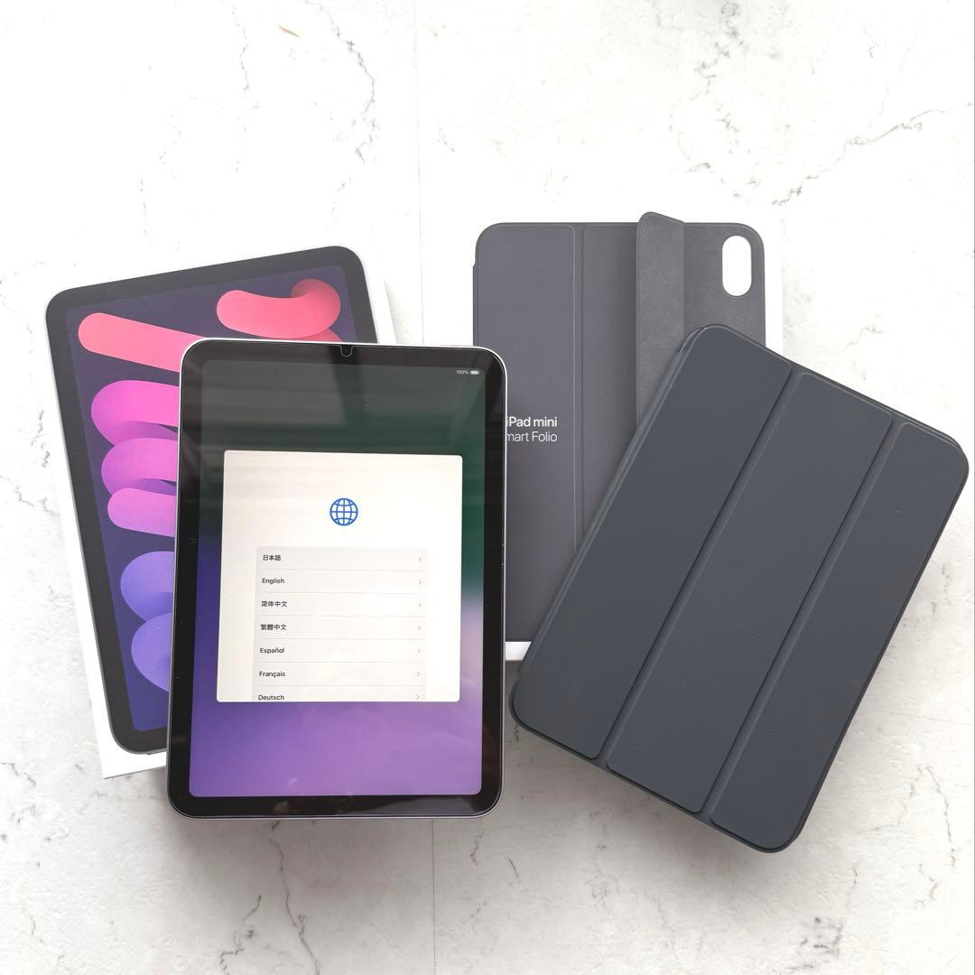 Apple iPad mini 7 128G パープル 第7世代 純正ケース