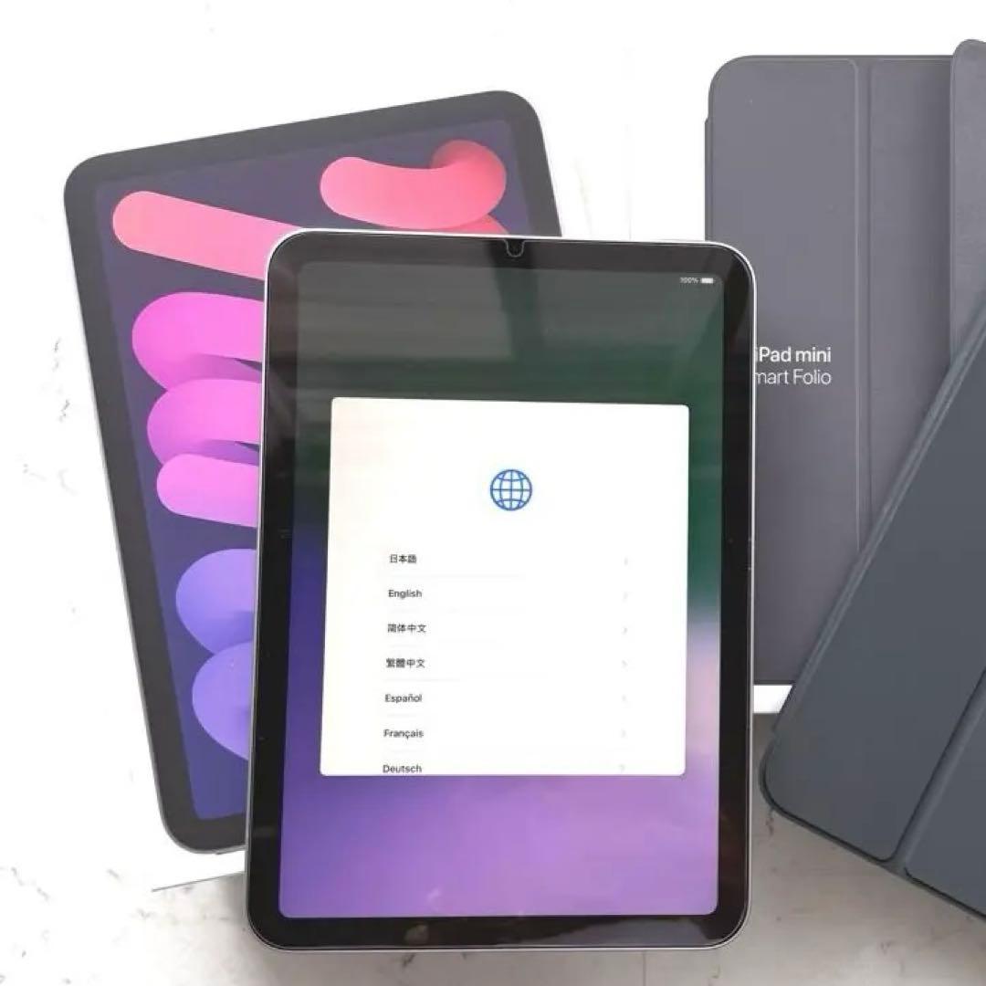 Apple iPad mini 7 128G パープル 第7世代 純正ケース