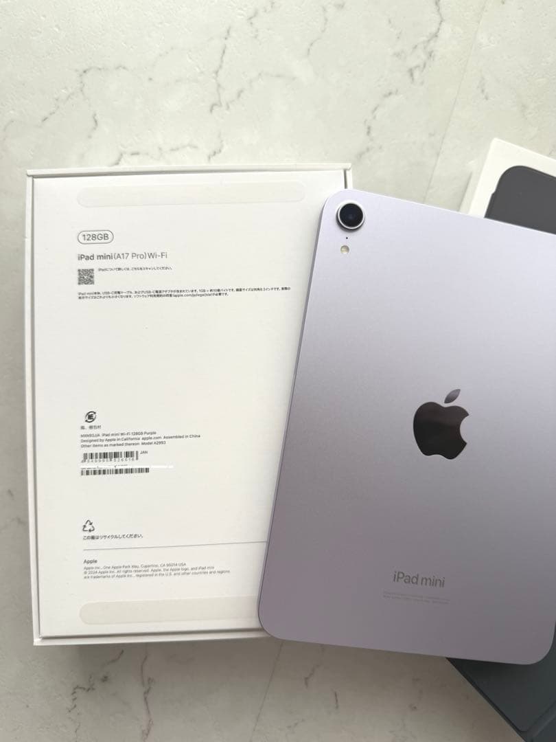 Apple iPad mini 7 128G パープル 第7世代 純正ケース