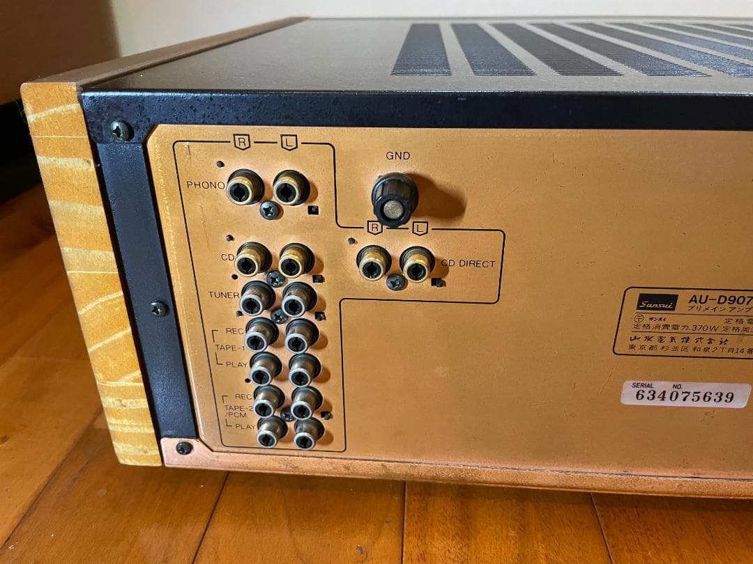 ジャンク　SANSUI AU-D907X
