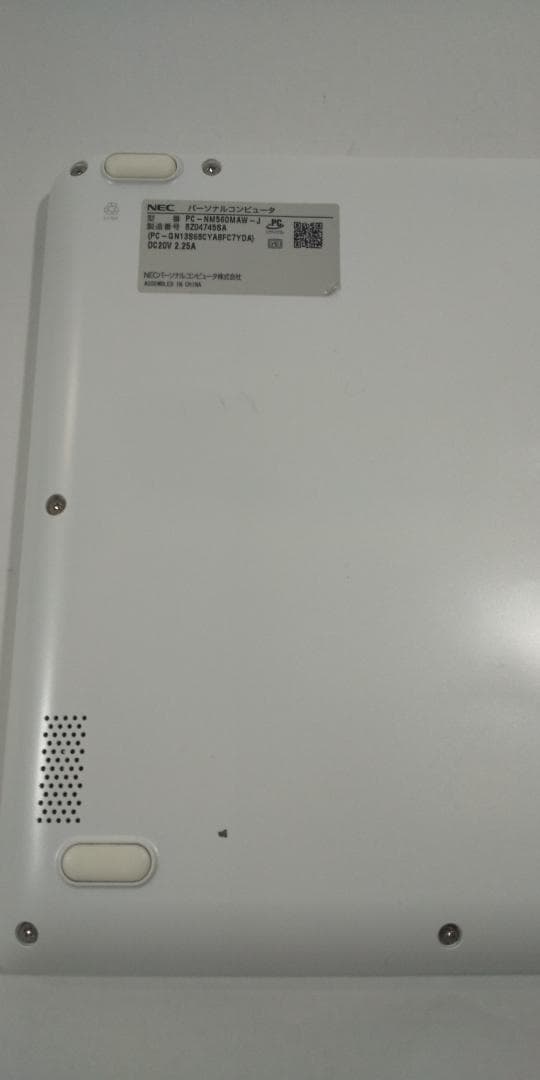 12.5型 SSD512GB Win11 8世代 NEC 中古 管理#02