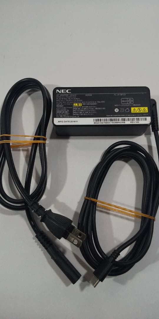 12.5型 SSD512GB Win11 8世代 NEC 中古 管理#02