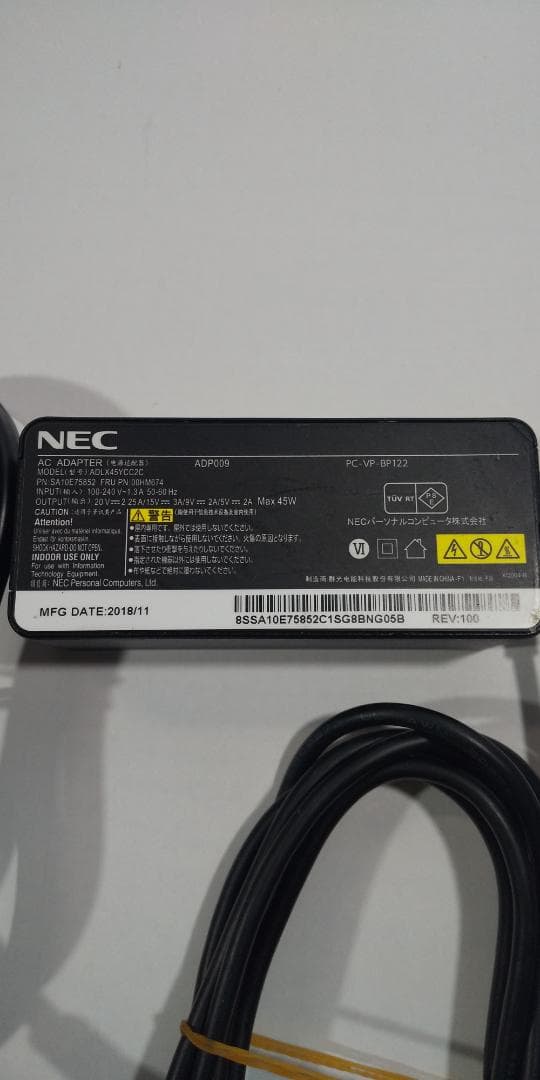 12.5型 SSD512GB Win11 8世代 NEC 中古 管理#02