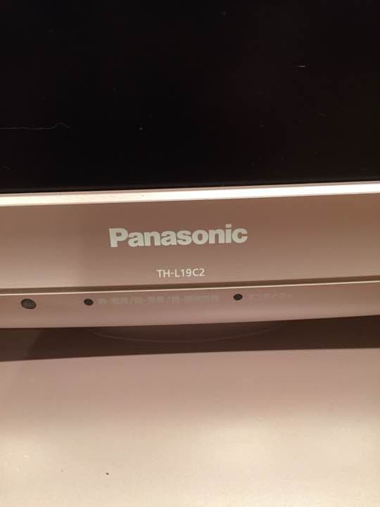 パナソニック テレビ19型