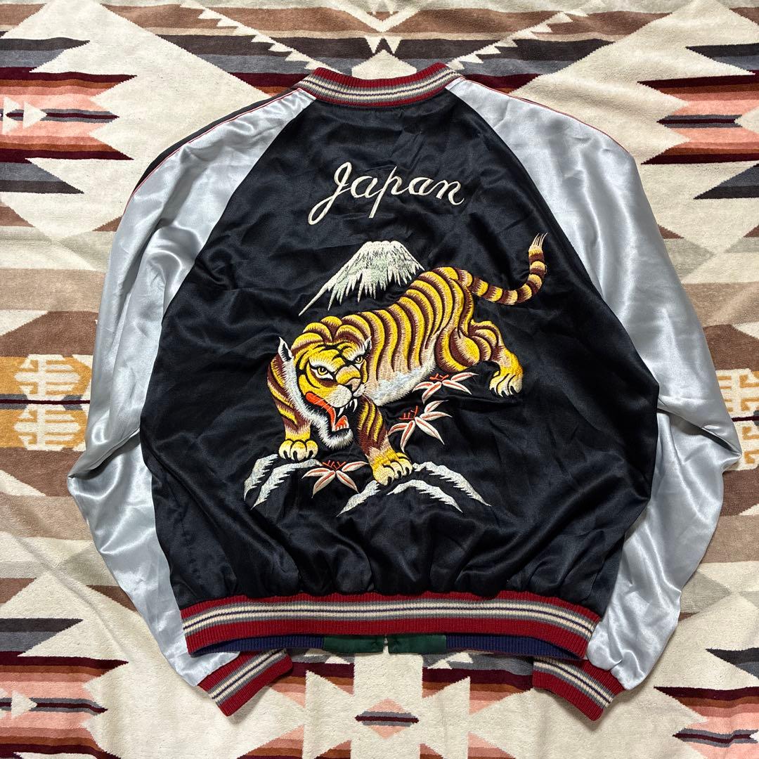 テーラー東洋M18425 虎/日本地図刺繍 リバーシブルスカジャン/スーベニア