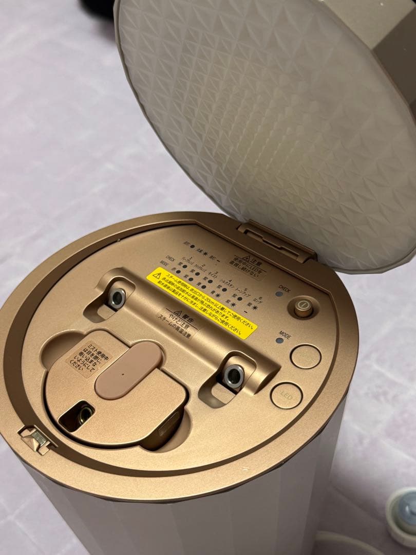 《最新モデル》 ヤーマン フォトケア スチーマー YJSB1P