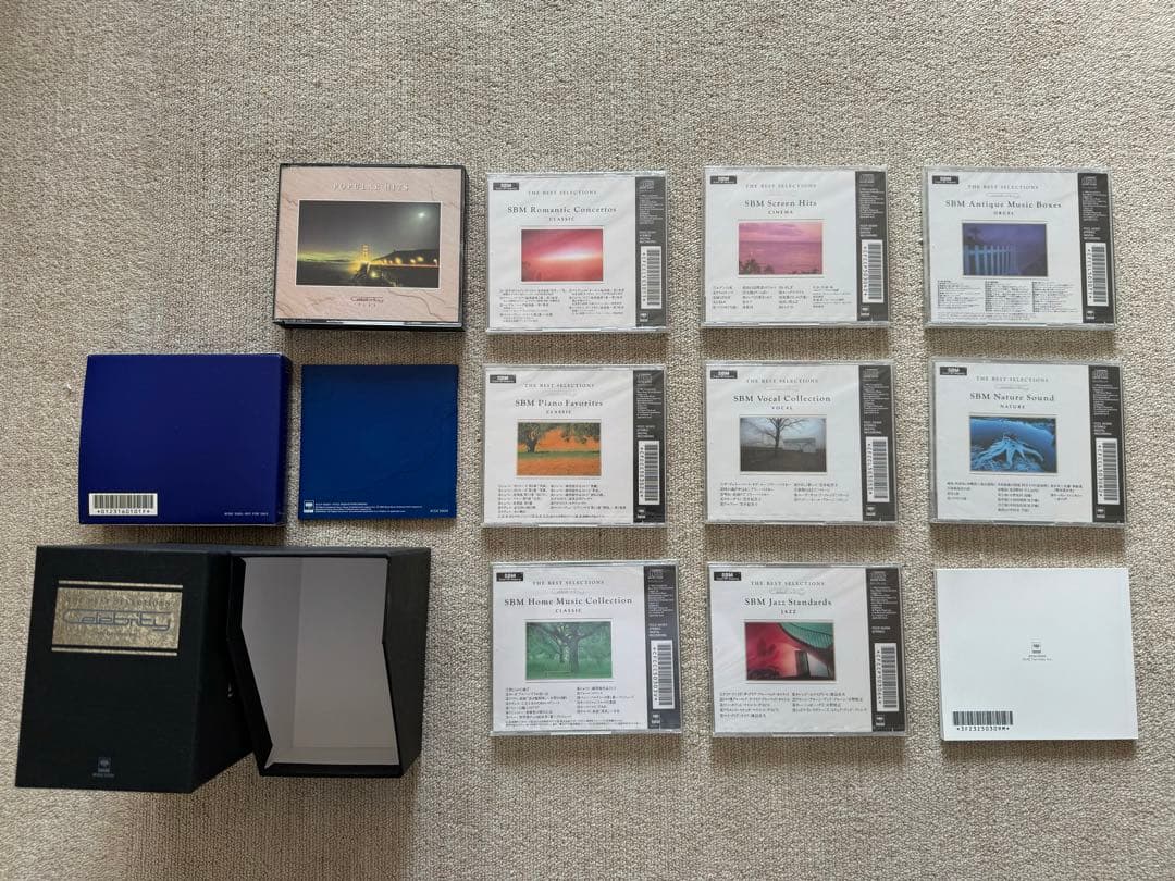 【8/15まで】SONY Celebrity D-3000 Specialセット