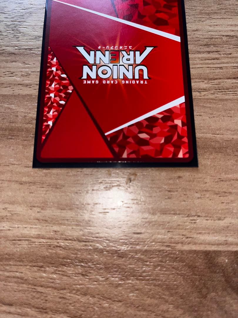 式波・アスカ・ラングレー パラレル SR★★ UNION ARENA その他sr