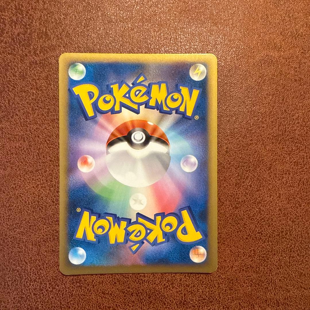 ブラッキー ★ L2 よみがえる伝説 037/080 1ED ミラー