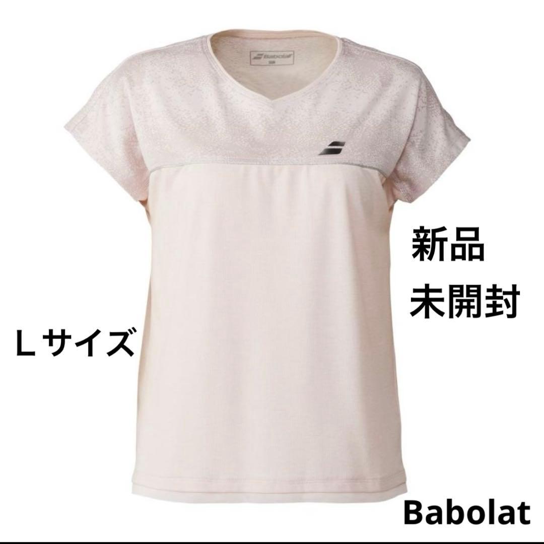 新品　バボラ　レディース　 ピンク Tシャツ　Ｌサイズ　テニス