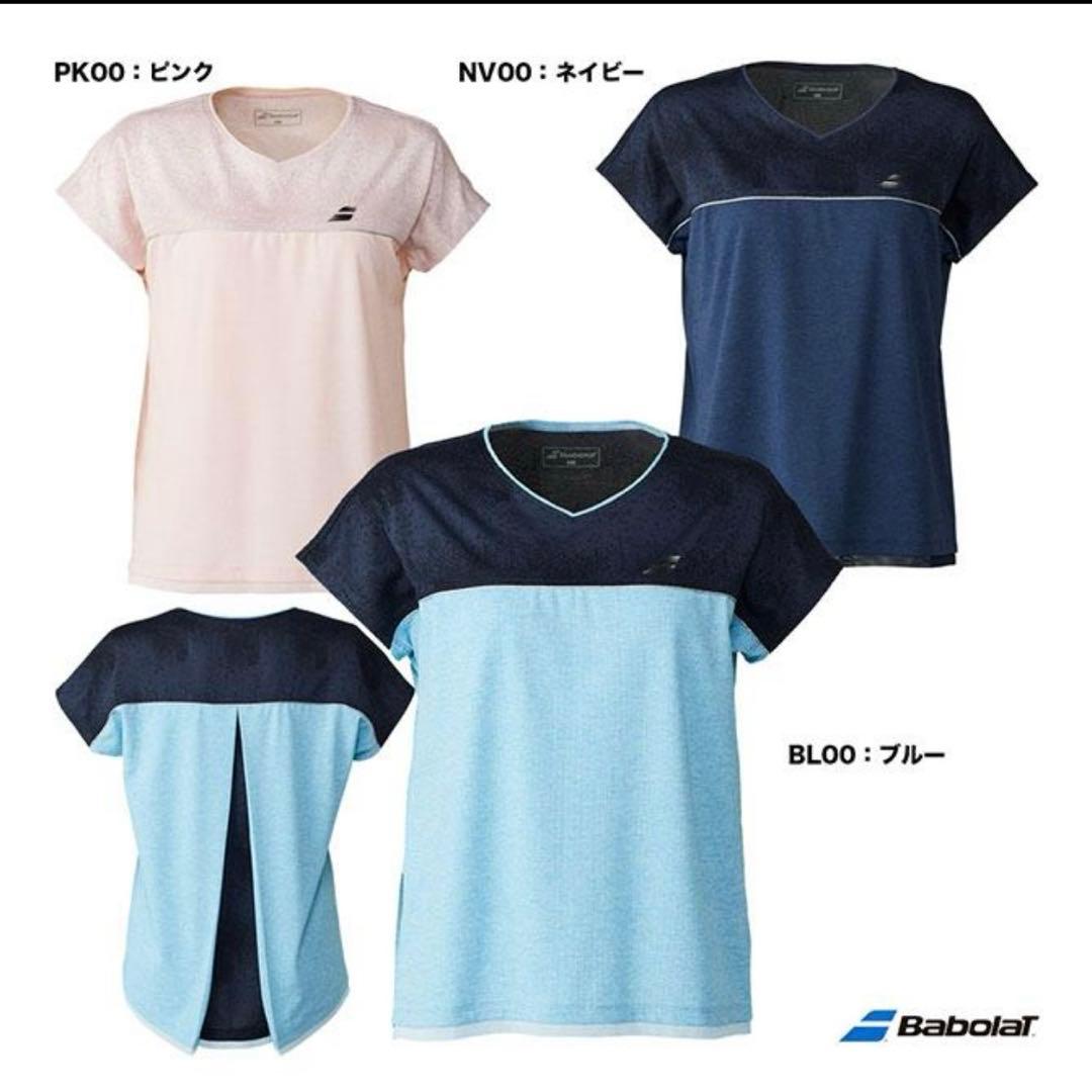 新品　バボラ　レディース　 ピンク Tシャツ　Ｌサイズ　テニス