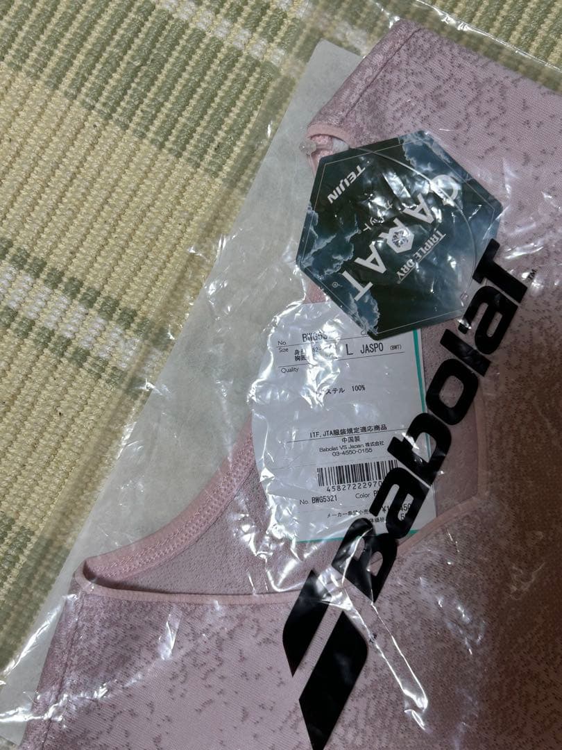 新品　バボラ　レディース　 ピンク Tシャツ　Ｌサイズ　テニス