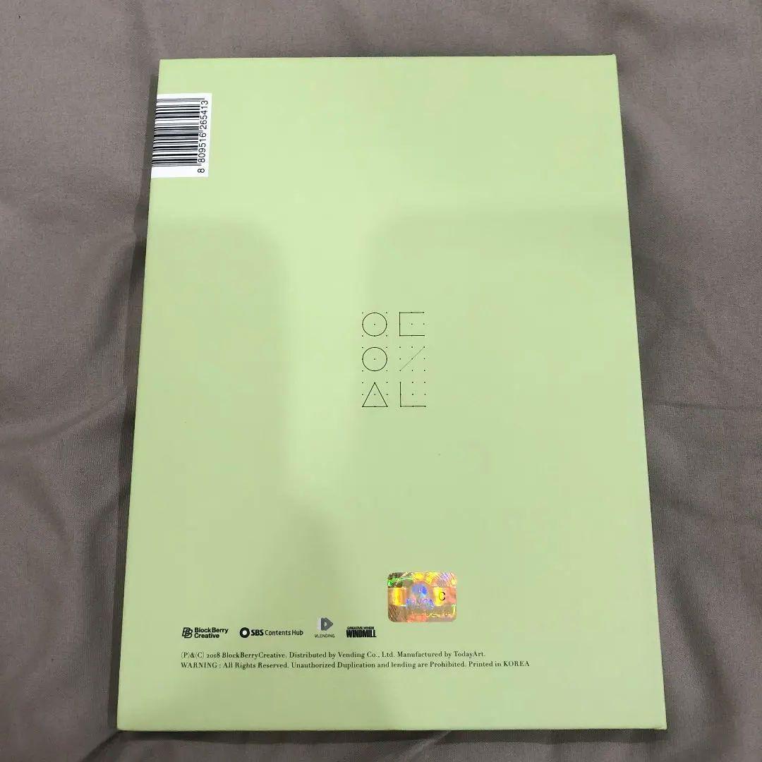 LOONA yyxy Beauty & The Beat 限定盤 アルバム