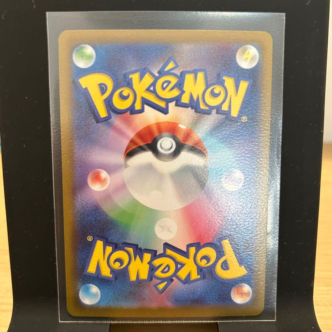 ムニキスゼロ　ニャース　SAR 他　SR AR まとめ