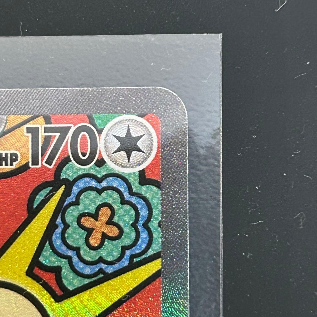 ムニキスゼロ　ニャース　SAR 他　SR AR まとめ