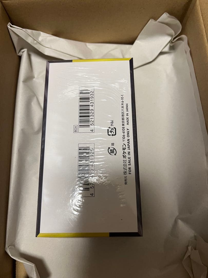 ポケモンカードゲーム MEGAドリームEX BOX