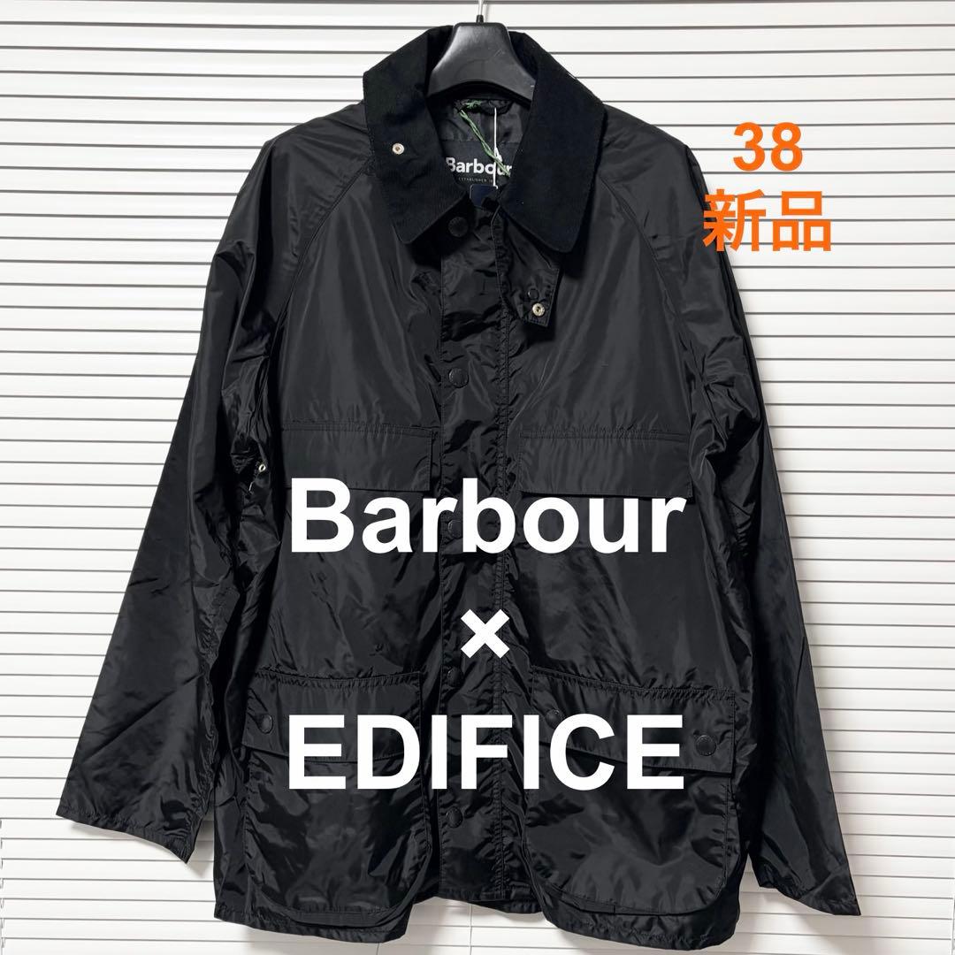 【新品•未使用】バブアー エディフィス別注OLD BEDALE\