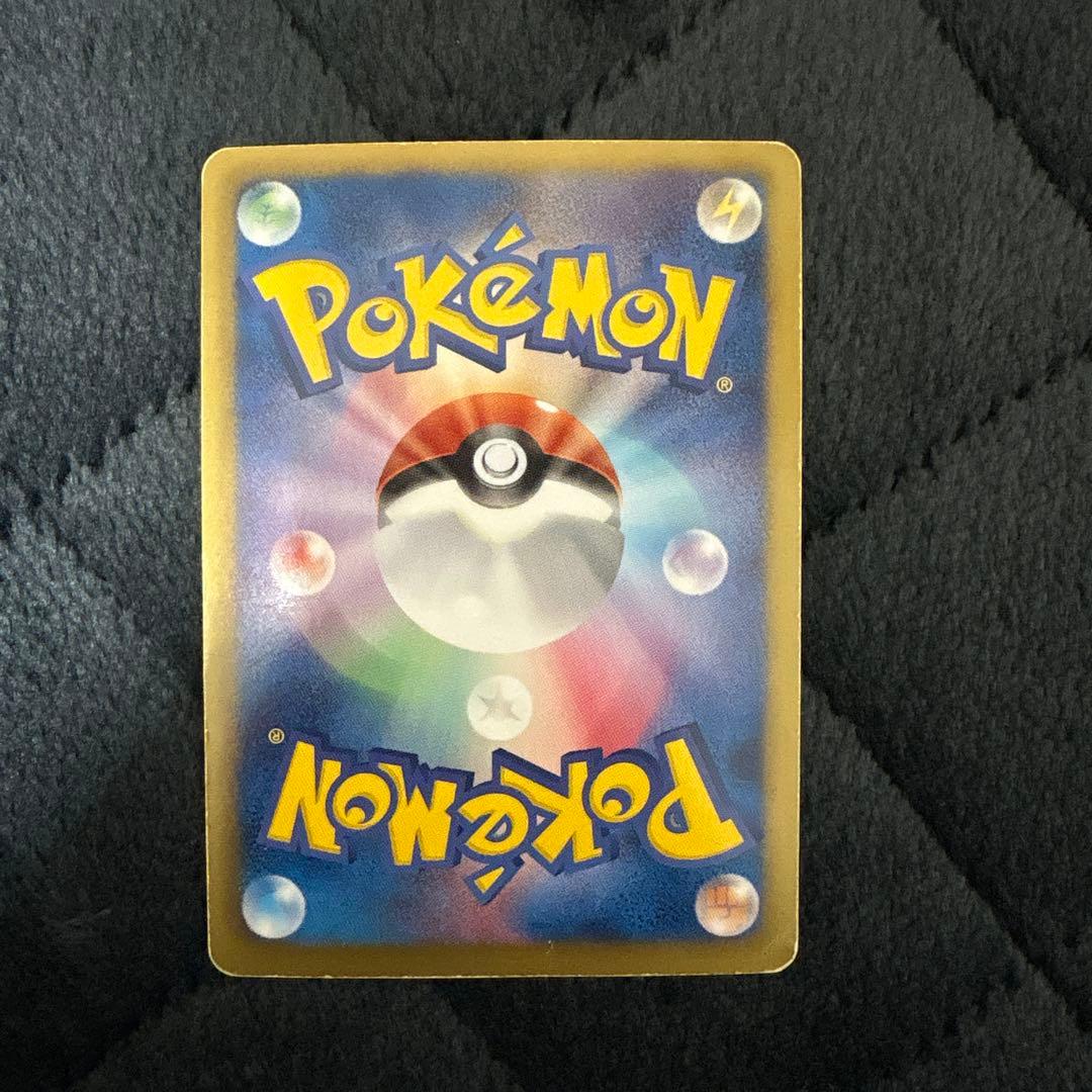 激レア！入手不可　コレクション出品　ジラーチEX SR引退品