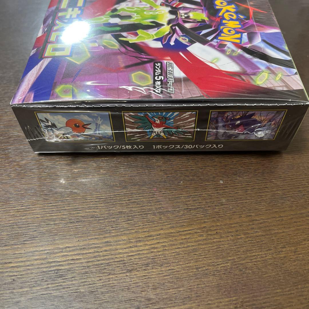 ムニキスゼロ　ポケモンカード　ボックス box シュリンク付き　未開封　ポケカ