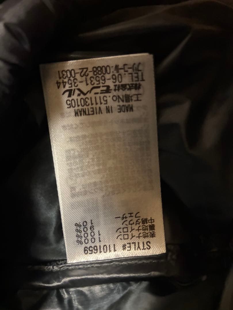 montbell スペリオダウンパーカ ダウンジャケットモンベル