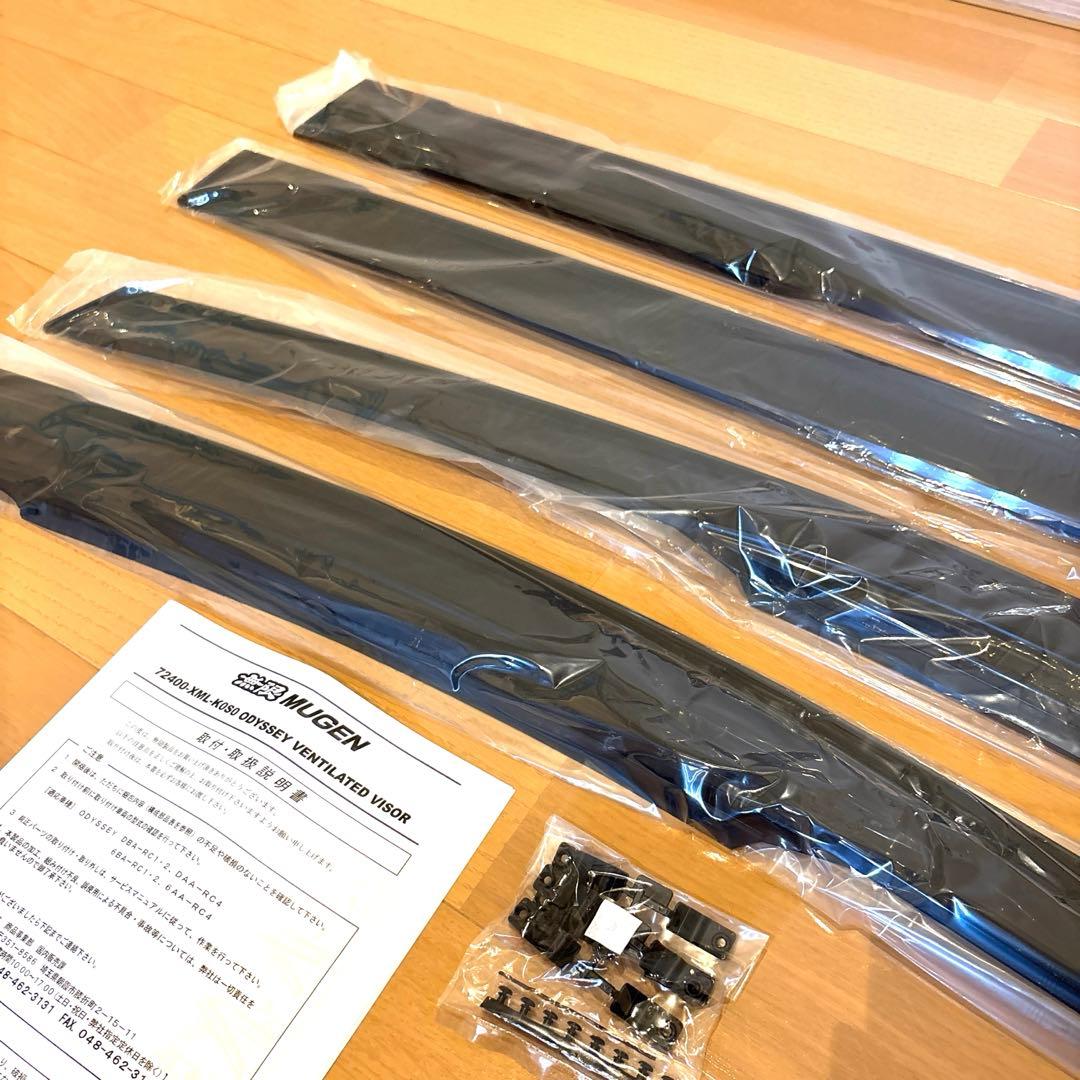 ★送料無料★新品・未使用 オデッセイ RC系 無限 ベンチレーテッドドアバイザー