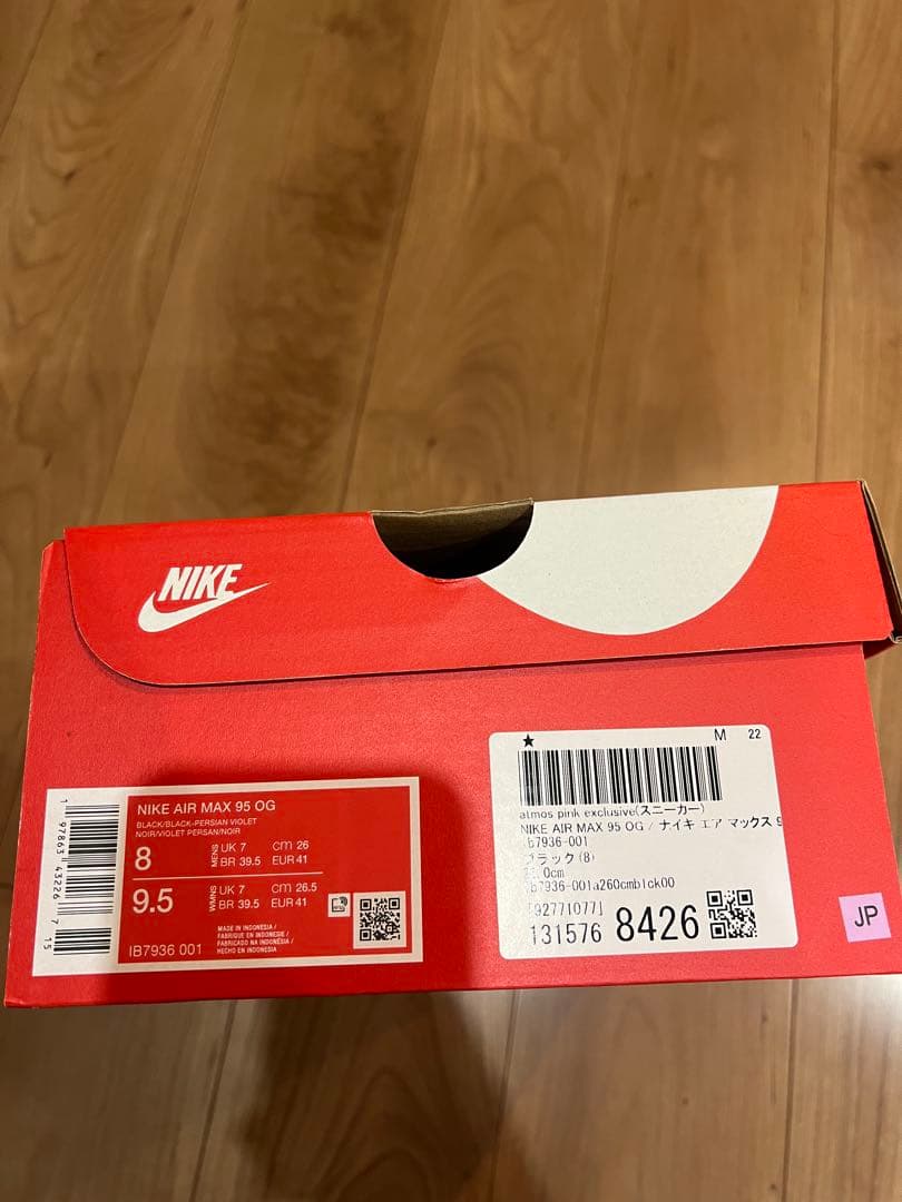 NIKE AIR MAX 95 OG ブラック　26cm