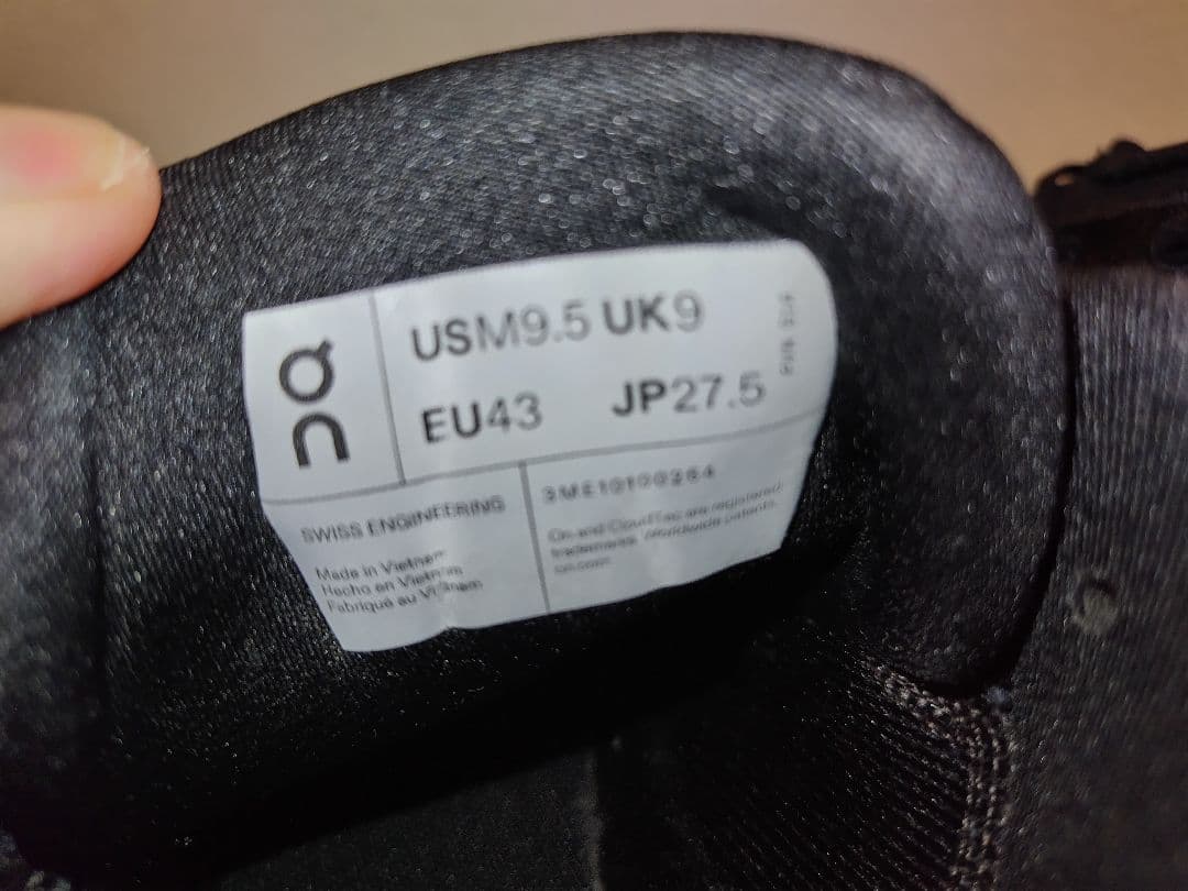 な*つ様 【美品】On CLOUDTILT オン クラウドティルト 27.5　ス