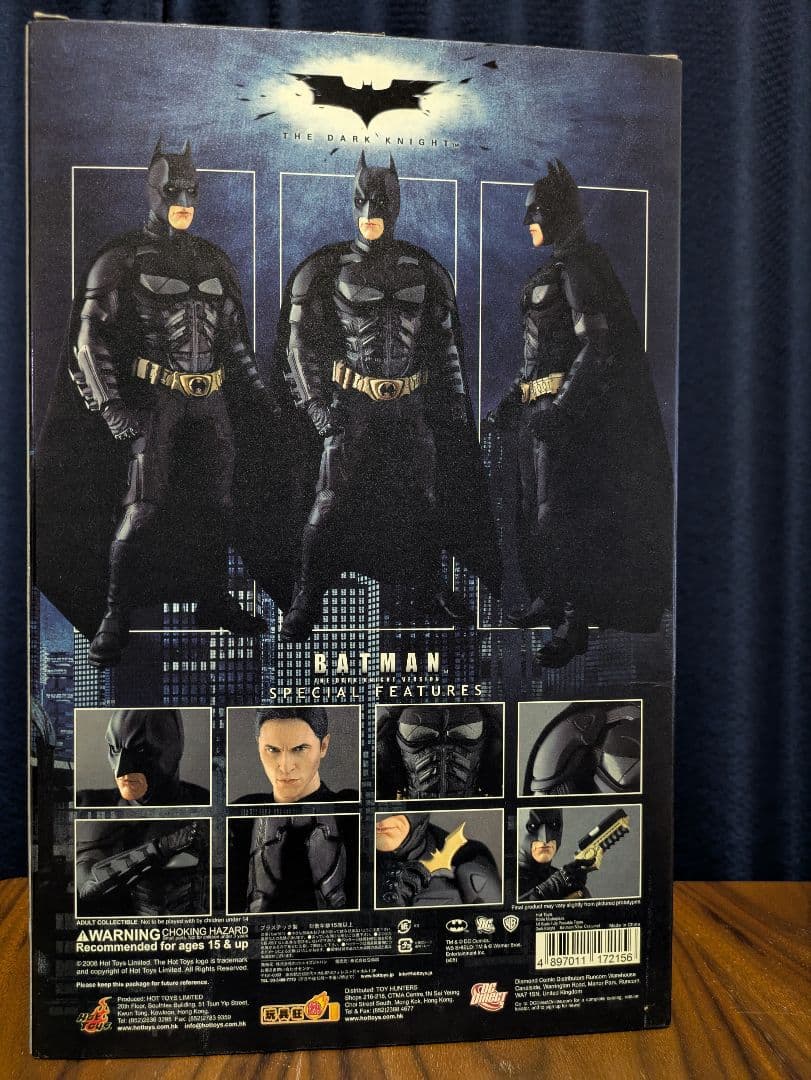 ダークナイト バットマン フィギュア　ホットトイズ